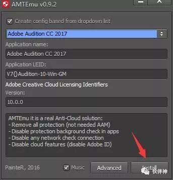 Au2017中文破解版,附带安装破解教程亲测可用! Au2017中文破解版,附带安装破解教程亲测可用! - 腿腿教学网