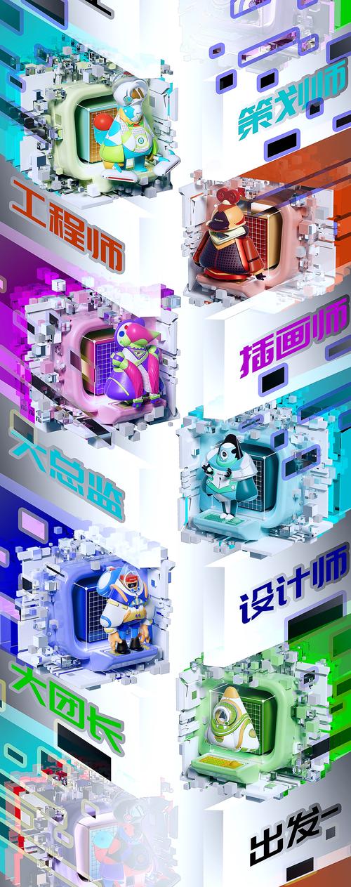 MasterGo正式版 v1.1.5,最新版下载安装! MasterGo正式版 v1.1.5,最新版下载安装! - 腿腿教学网