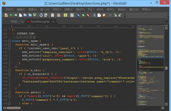 UltraEdit 31.2(文本代码编辑器)最新破解版下载 UltraEdit 31.2(文本代码编辑器)最新破解版下载 - 腿腿教学网