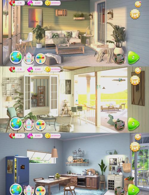 室内装潢设计软件：Sweet Home 3D 7.6中文完整版+安装教程下载 - 腿腿教学网