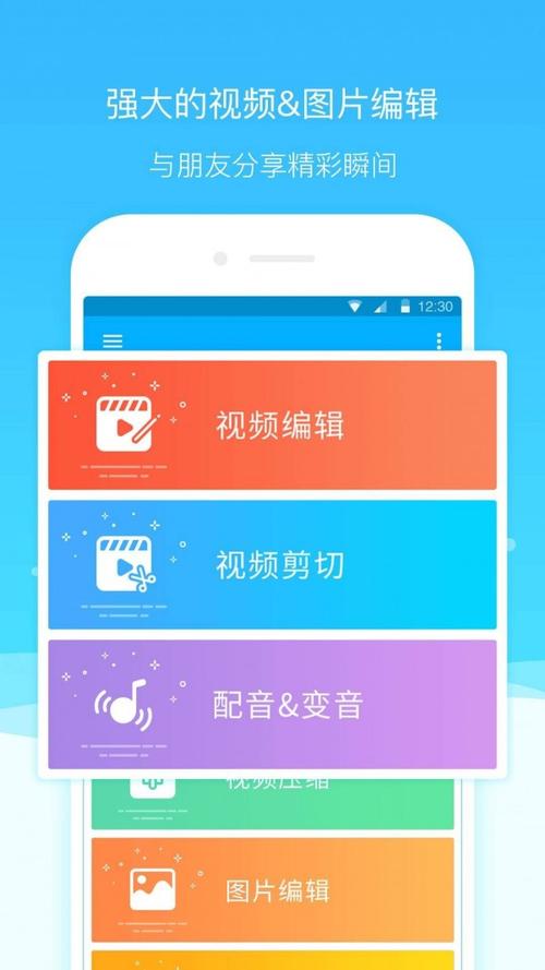 超级录屏大师高清版 v1.2.0,附详细介绍说明! 超级录屏大师高清版 v1.2.0,附详细介绍说明! - 腿腿教学网