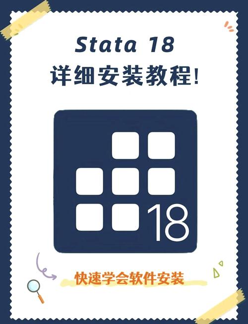Stata14中文破解版，附带安装破解教程亲测可用！ - 腿腿教学网