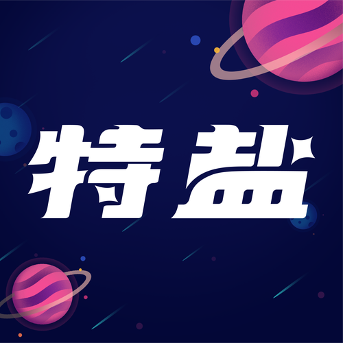 特盐oc安卓版 v4.7.1,永久使用! 特盐oc安卓版 v4.7.1,永久使用! - 腿腿教学网