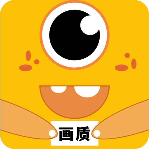 画质怪物app手机版 v3.0.1,最新版下载安装! 画质怪物app手机版 v3.0.1,最新版下载安装! - 腿腿教学网