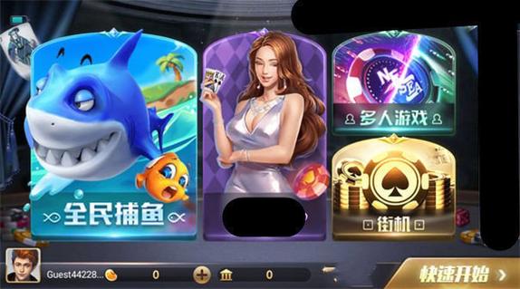 极米游戏app最新版 v4.10.25，永久使用！ - 腿腿教学网