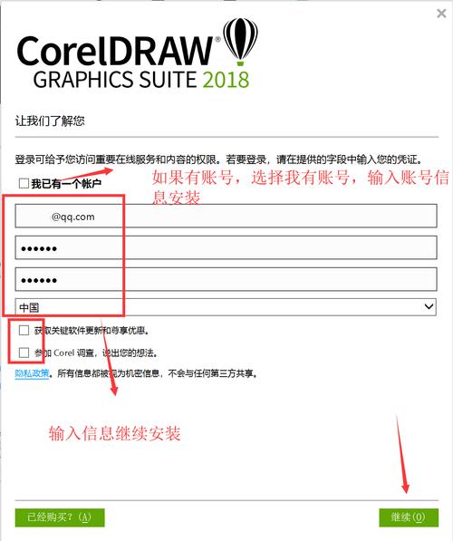 Prelude2018中文破解版,附带安装破解教程亲测可用! Prelude2018中文破解版,附带安装破解教程亲测可用! - 腿腿教学网