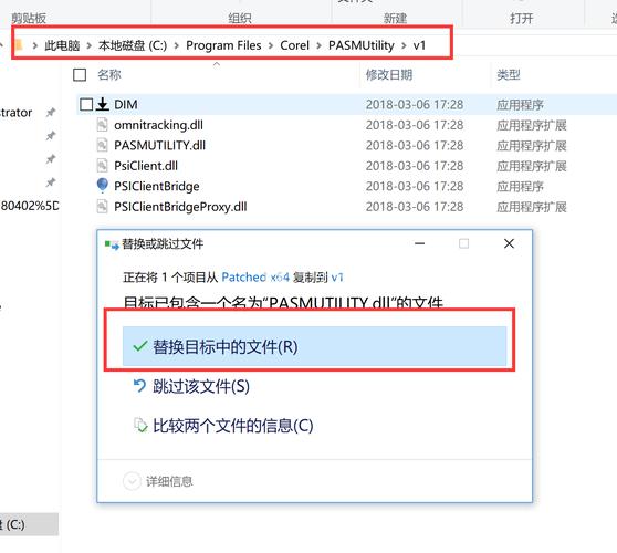 Prelude2018中文破解版,附带安装破解教程亲测可用! Prelude2018中文破解版,附带安装破解教程亲测可用! - 腿腿教学网