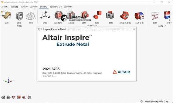 Altair EDEM2021中文破解版,附带安装破解教程亲测可用! Altair EDEM2021中文破解版,附带安装破解教程亲测可用! - 腿腿教学网