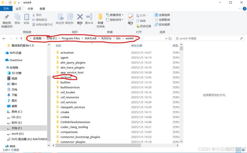 Revit 2014简体中文版下载带离线内容包 Revit 2014简体中文版下载带离线内容包 - 腿腿教学网
