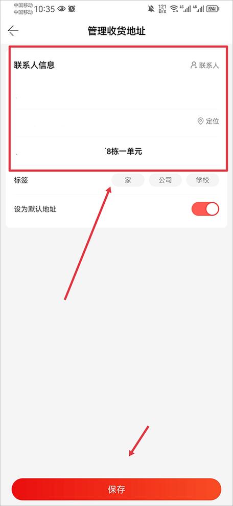 当当购物绿色版 v14.8.1,压缩包下载! 当当购物绿色版 v14.8.1,压缩包下载! - 腿腿教学网