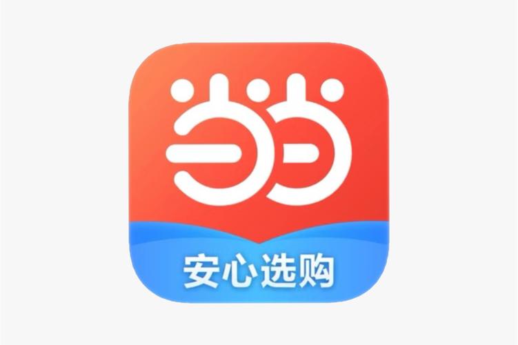 当当购物绿色版 v14.8.1,压缩包下载! 当当购物绿色版 v14.8.1,压缩包下载! - 腿腿教学网