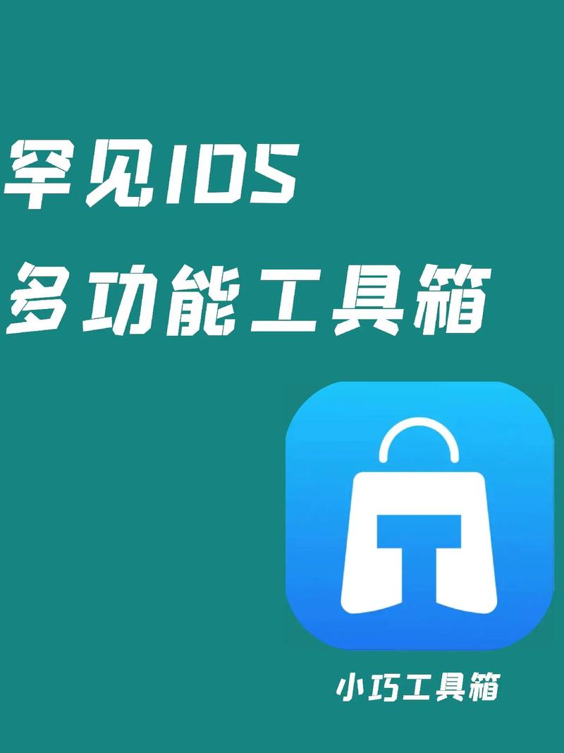 wearos工具箱安卓版 v2.3.3,官方最新版下载! wearos工具箱安卓版 v2.3.3,官方最新版下载! - 腿腿教学网