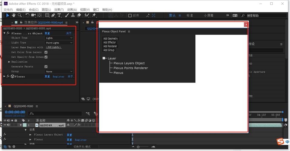 AE2015中文破解版,附带安装破解教程亲测可用! AE2015中文破解版,附带安装破解教程亲测可用! - 腿腿教学网