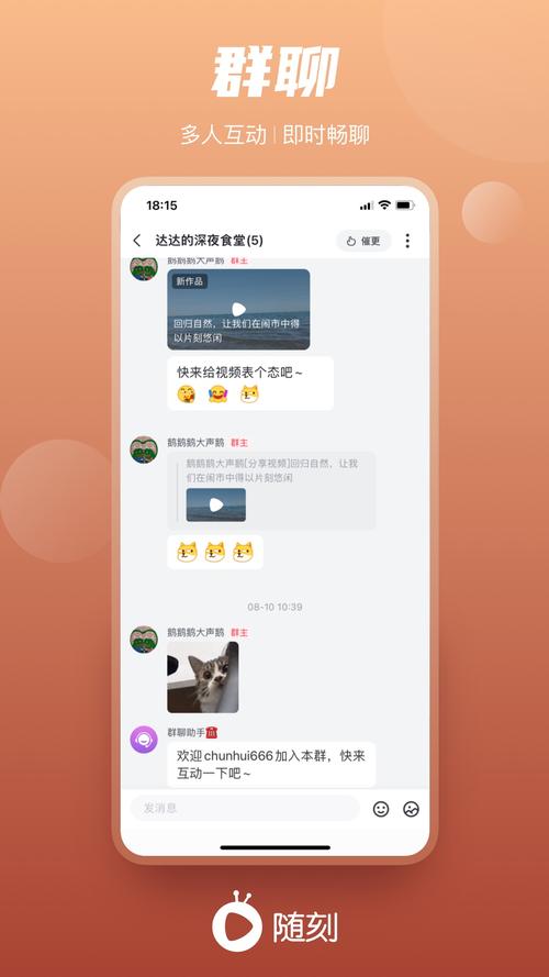 随刻创作标准版 v3.4.1,官方最新版! 随刻创作标准版 v3.4.1,官方最新版! - 腿腿教学网