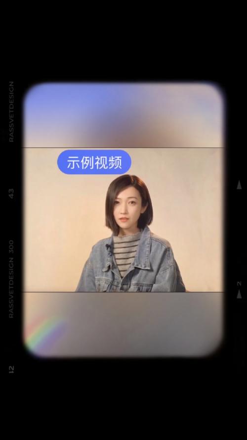度加视频剪辑绿色版 v4.20.0,永久使用! 度加视频剪辑绿色版 v4.20.0,永久使用! - 腿腿教学网