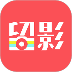 留影音乐相册免费版 v2.13.11，压缩包下载！ - 腿腿教学网