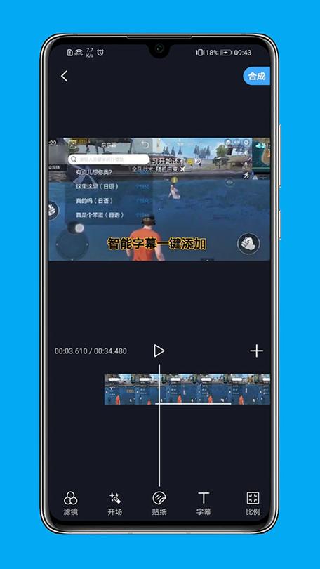 芝士录屏正式版 v5.7.1,官方最新版下载! 芝士录屏正式版 v5.7.1,官方最新版下载! - 腿腿教学网