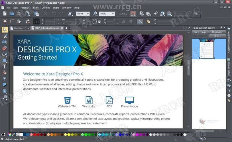 Xara Designer 24.5.2(附安装教程)英文正式破解版下载 Xara Designer 24.5.2(附安装教程)英文正式破解版下载 - 腿腿教学网