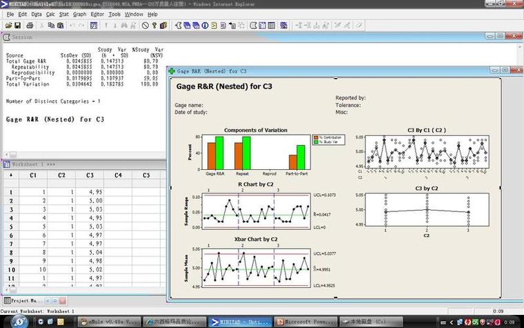 Minitab 22.2.1(统计分析软件)安装破解版下载 Minitab 22.2.1(统计分析软件)安装破解版下载 - 腿腿教学网