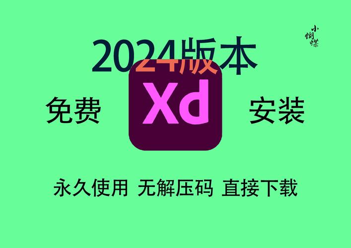 HBuilder X4.2.4中文破解版,附带安装破解教程亲测可用! HBuilder X4.2.4中文破解版,附带安装破解教程亲测可用! - 腿腿教学网