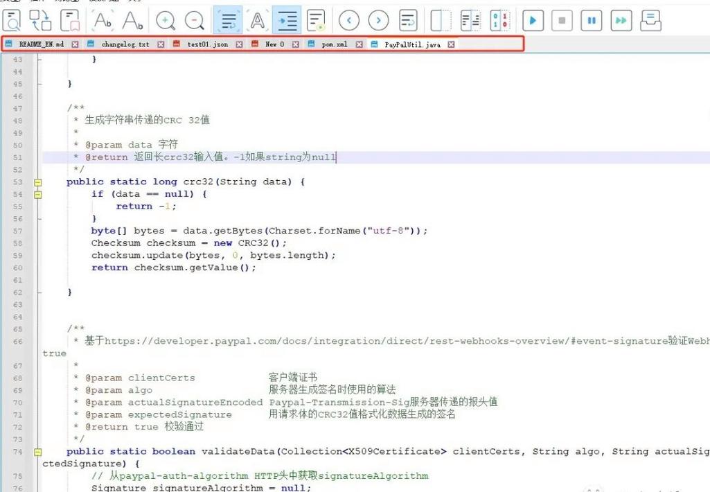 Notepad++ v8.6中文破解版,附带安装破解教程亲测可用! Notepad++ v8.6中文破解版,附带安装破解教程亲测可用! - 腿腿教学网