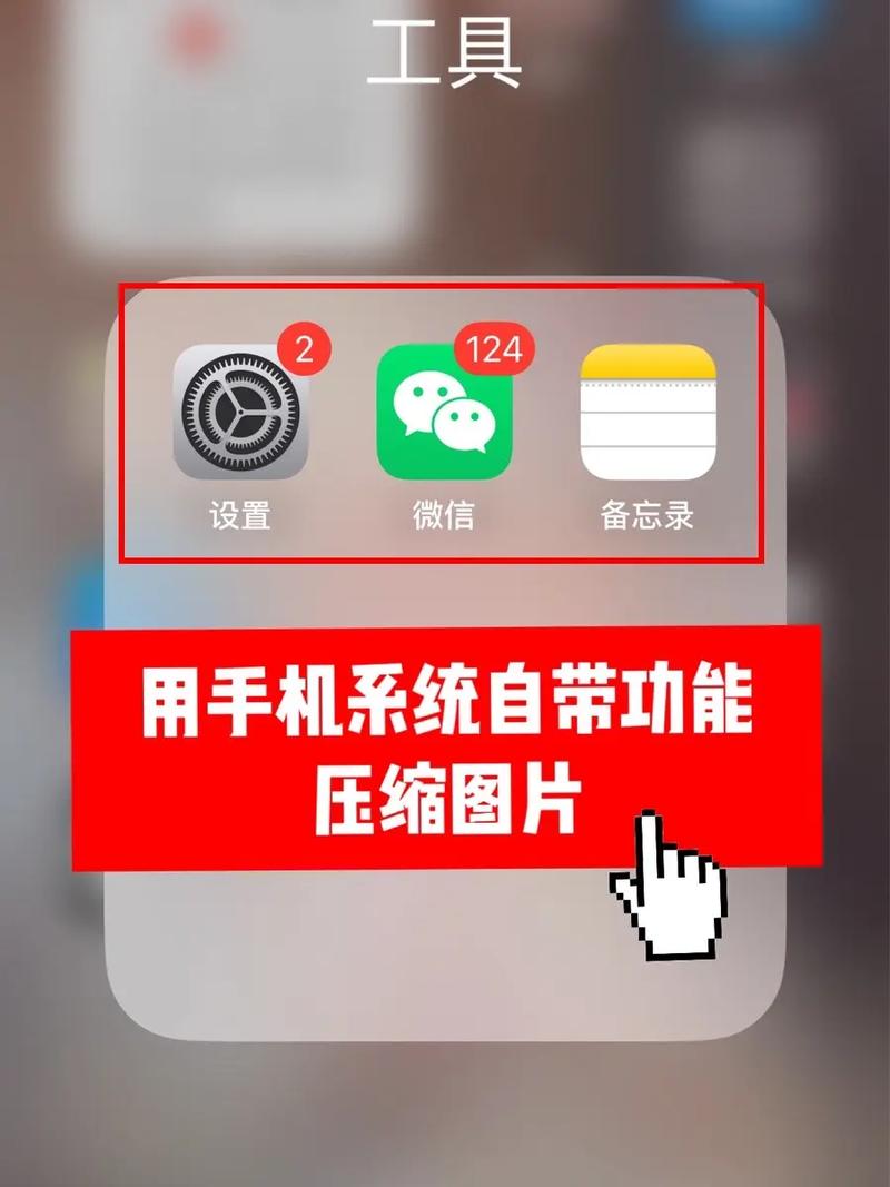 batchat手机版 v2.44.2,压缩包下载! batchat手机版 v2.44.2,压缩包下载! - 腿腿教学网