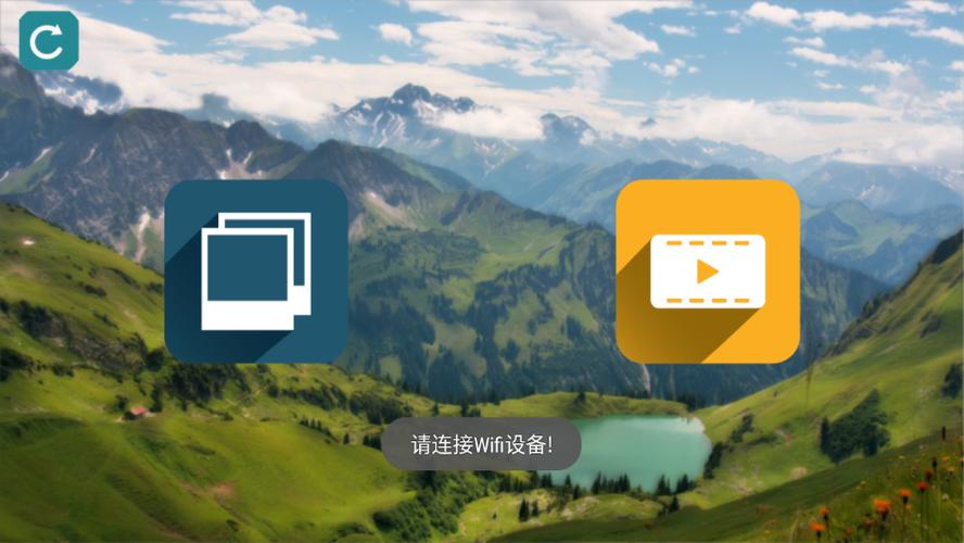 wificam正式版 v9.0,最新版下载安装! wificam正式版 v9.0,最新版下载安装! - 腿腿教学网