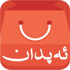 伊尚运动正版 v2.2.0,官方下载! 伊尚运动正版 v2.2.0,官方下载! - 腿腿教学网