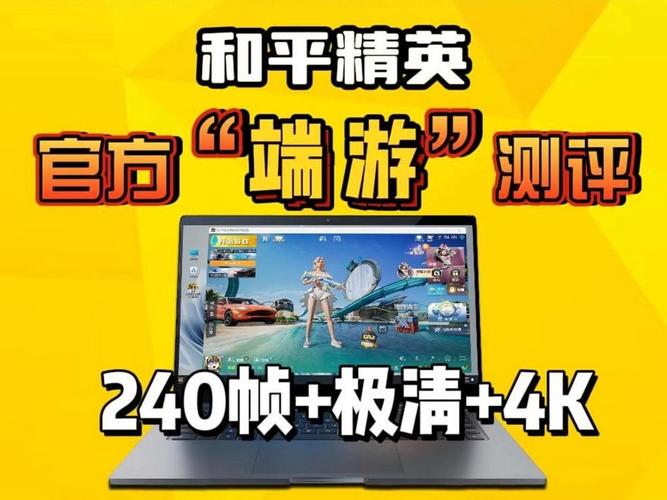 无忧精英最新版 v6.10.01,压缩包下载! 无忧精英最新版 v6.10.01,压缩包下载! - 腿腿教学网