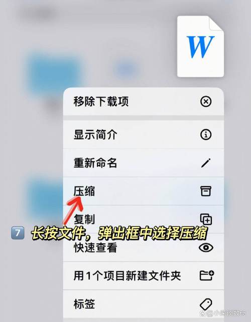 line官方正版 v8.4.0,压缩包下载! line官方正版 v8.4.0,压缩包下载! - 腿腿教学网