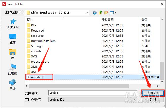 Pr2018中文破解版,附带安装破解教程亲测可用! Pr2018中文破解版,附带安装破解教程亲测可用! - 腿腿教学网