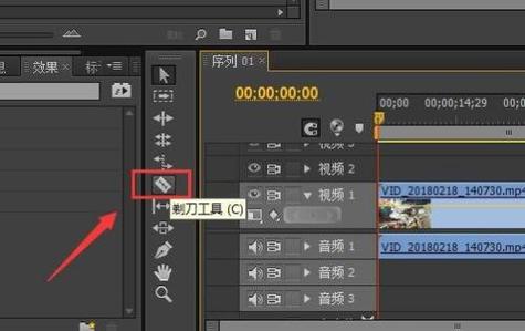 Pr2018中文破解版,附带安装破解教程亲测可用! Pr2018中文破解版,附带安装破解教程亲测可用! - 腿腿教学网