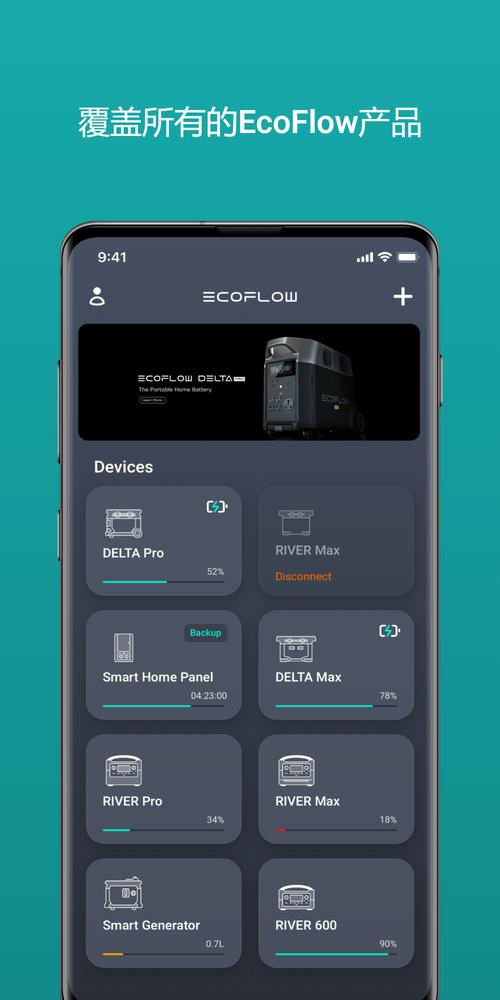 ECOSteam v1.0.35,官方下载! ECOSteam v1.0.35,官方下载! - 腿腿教学网