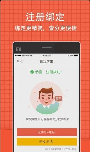 道简小组件最新版 v1.4.2安卓版,最新版下载安装! 道简小组件最新版 v1.4.2安卓版,最新版下载安装! - 腿腿教学网