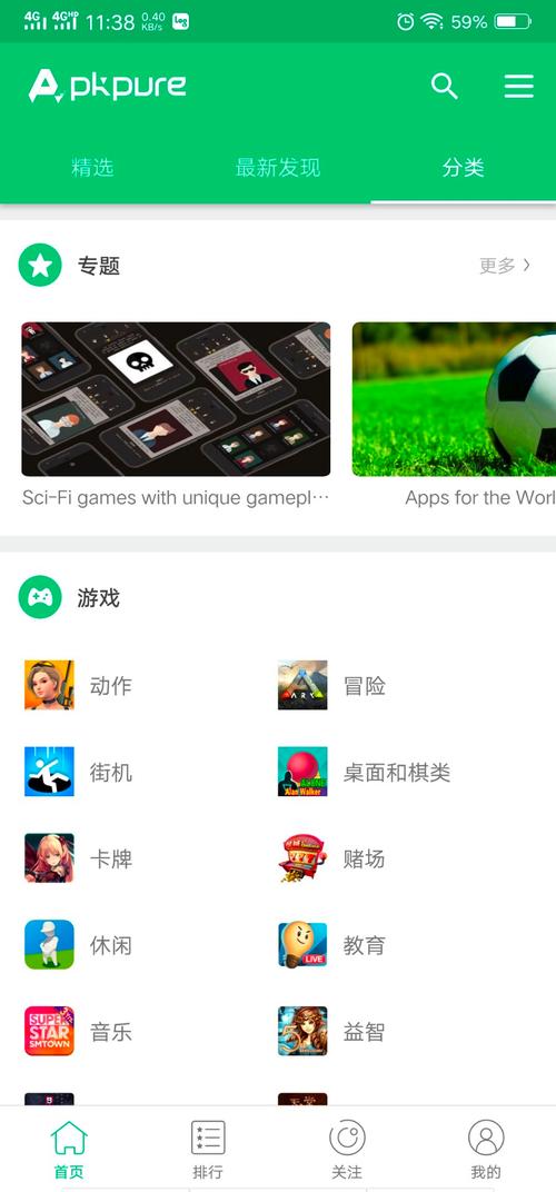 Gopeed下载器 v1.6.3安卓版,官方最新版! Gopeed下载器 v1.6.3安卓版,官方最新版! - 腿腿教学网