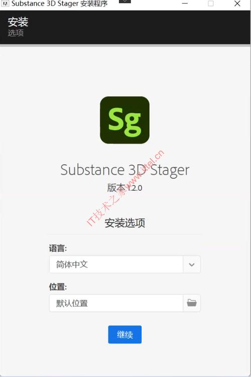 Adobe Substance 3D Sampler v5.0.0（sa软件下载）最新破解版 - 腿腿教学网