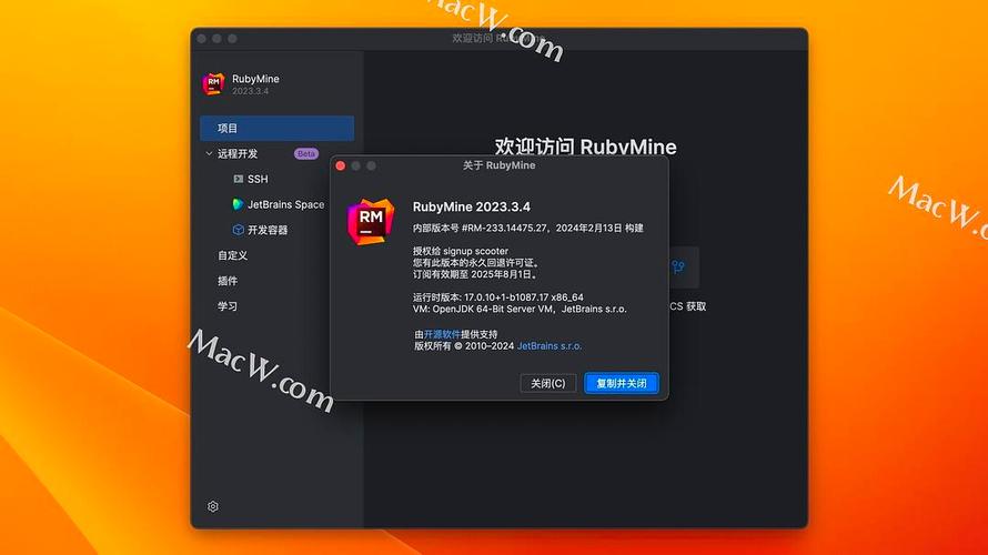RubyMine2023中文破解版,附带安装破解教程亲测可用! RubyMine2023中文破解版,附带安装破解教程亲测可用! - 腿腿教学网