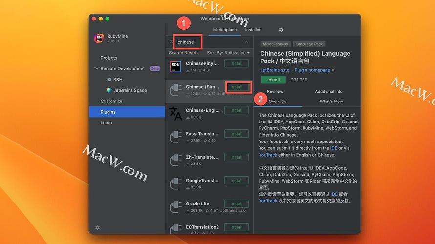 RubyMine2023中文破解版,附带安装破解教程亲测可用! RubyMine2023中文破解版,附带安装破解教程亲测可用! - 腿腿教学网