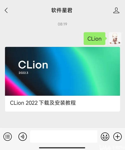 CLion2022中文破解版,附带安装破解教程亲测可用! CLion2022中文破解版,附带安装破解教程亲测可用! - 腿腿教学网