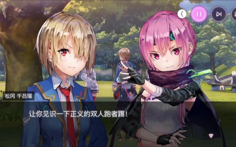 Rider2022中文破解版,附带安装破解教程亲测可用! Rider2022中文破解版,附带安装破解教程亲测可用! - 腿腿教学网