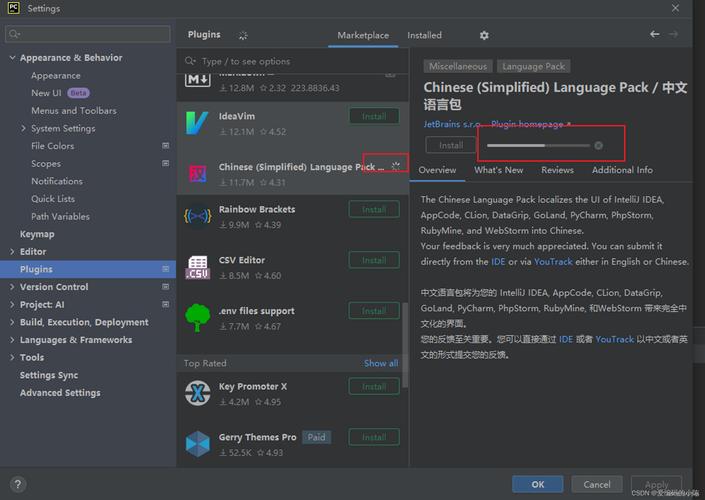 PyCharm2022中文破解版,附带安装破解教程亲测可用! PyCharm2022中文破解版,附带安装破解教程亲测可用! - 腿腿教学网