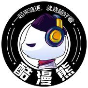 酷熊AI设计 v1.1.8破解版,百度网盘下载! 酷熊AI设计 v1.1.8破解版,百度网盘下载! - 腿腿教学网