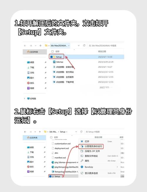 iTranslate v7.0.8安卓版,附详细安装教程! iTranslate v7.0.8安卓版,附详细安装教程! - 腿腿教学网