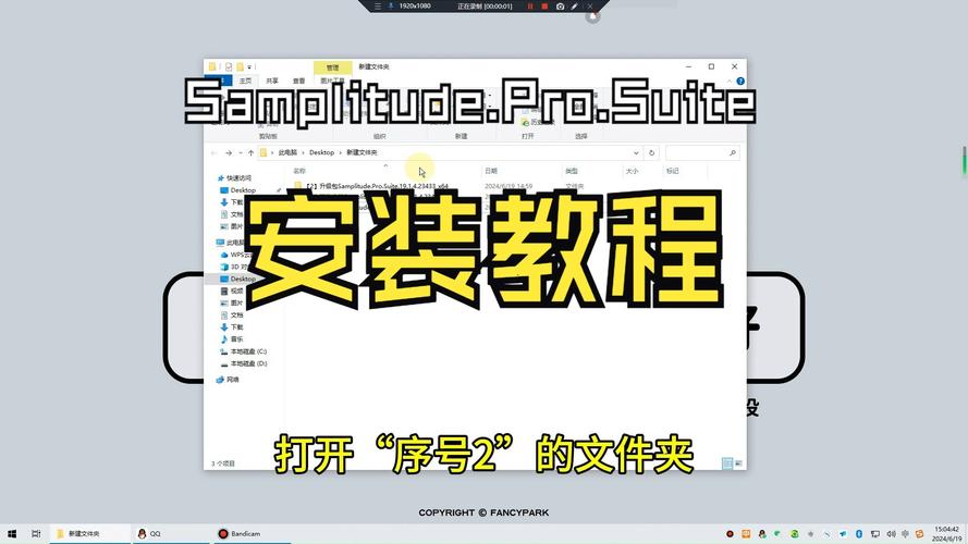 iTranslate v7.0.8安卓版,附详细安装教程! iTranslate v7.0.8安卓版,附详细安装教程! - 腿腿教学网