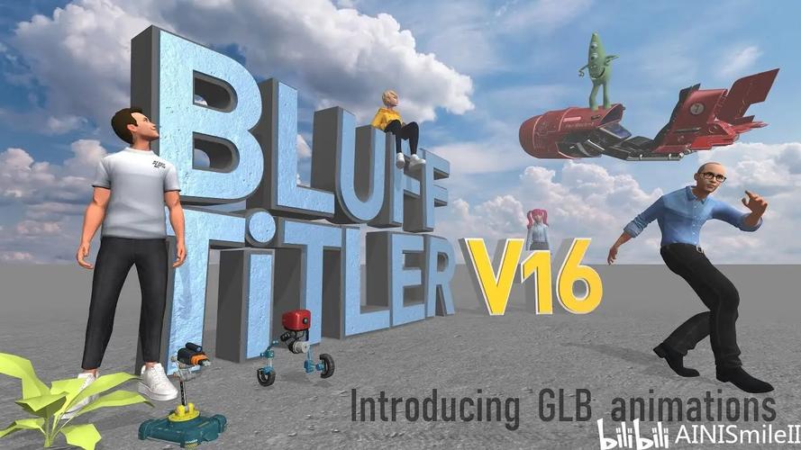 BluffTitler 16.7.0免费破解版下载 BluffTitler 16.7.0免费破解版下载 - 腿腿教学网