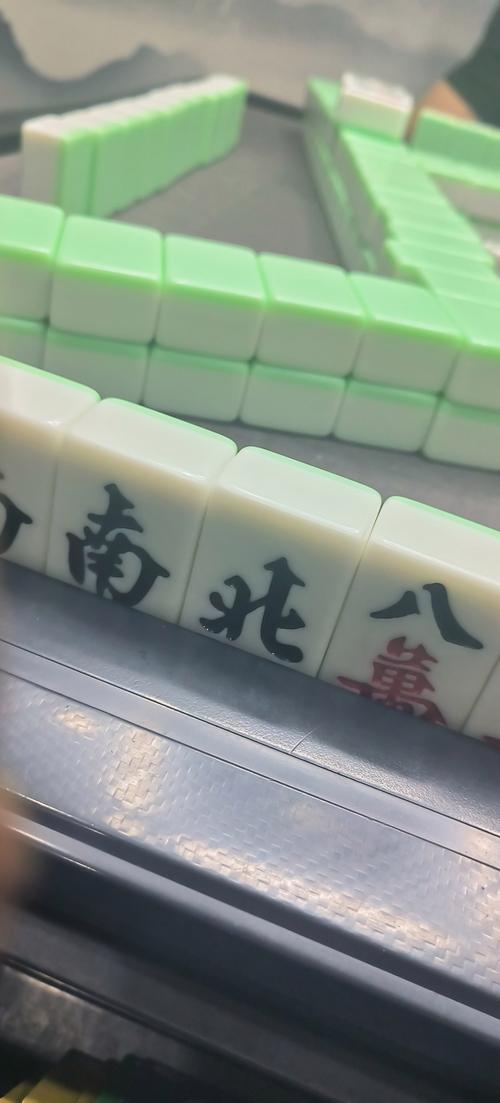 玩玩厦门麻将手机版 玩玩厦门麻将手机版 - 腿腿教学网