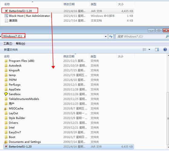 PhpStorm2020中文破解版,附带安装破解教程亲测可用! PhpStorm2020中文破解版,附带安装破解教程亲测可用! - 腿腿教学网