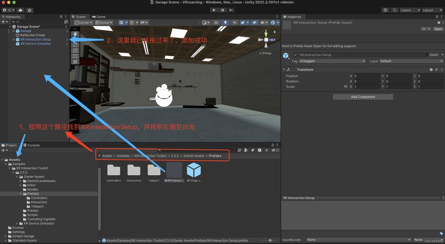 Unity 2022中文破解版,附带安装破解教程亲测可用! Unity 2022中文破解版,附带安装破解教程亲测可用! - 腿腿教学网