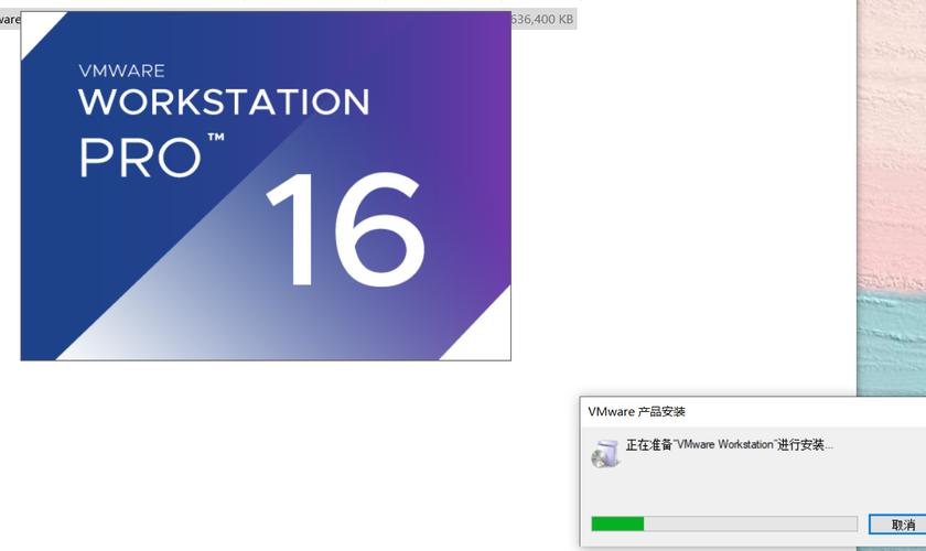 VMware Workstation 17.6.2(桌面虚拟计算机软件)最新免费激活版下载 VMware Workstation 17.6.2(桌面虚拟计算机软件)最新免费激活版下载 - 腿腿教学网