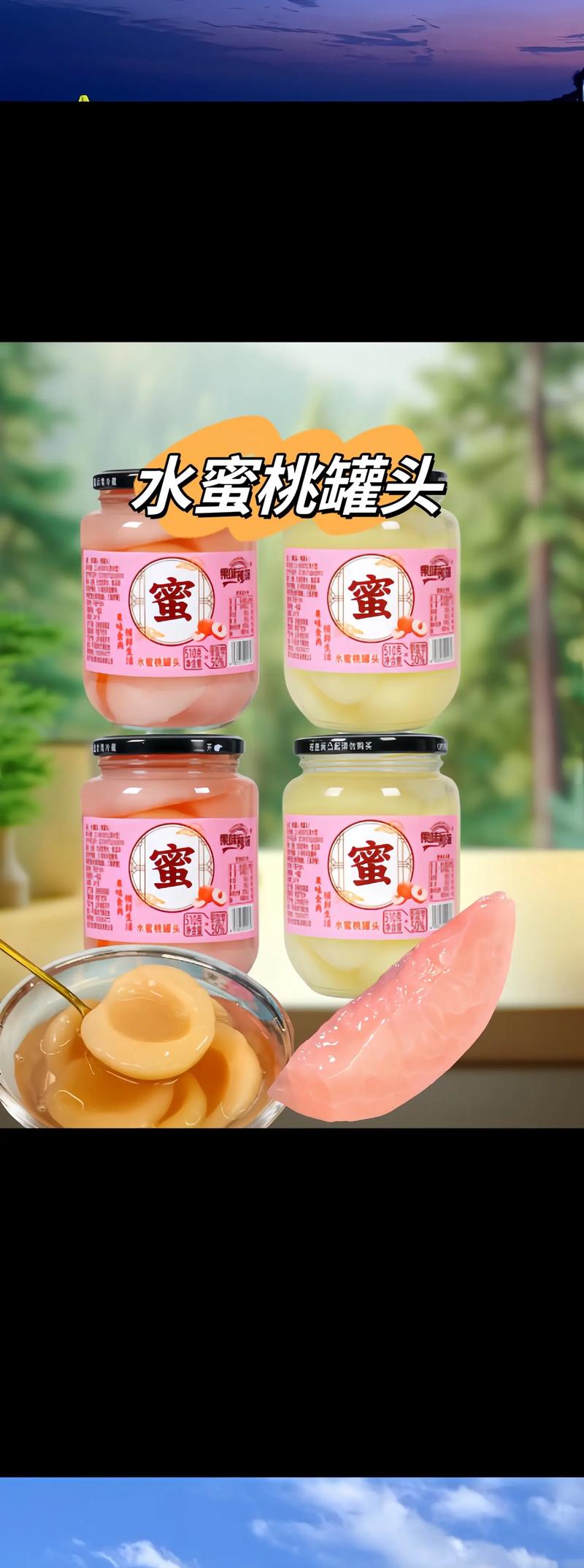 手帐罐头 v1.0.3手机版,最新版下载安装! 手帐罐头 v1.0.3手机版,最新版下载安装! - 腿腿教学网